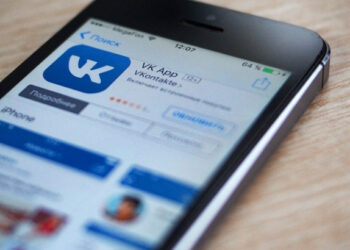 VK Nedir Nasıl kullanılır