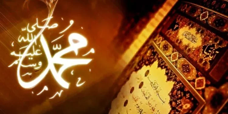 Peygamber Efendimizin Salgın Hastalıklara Karşı Tutumu